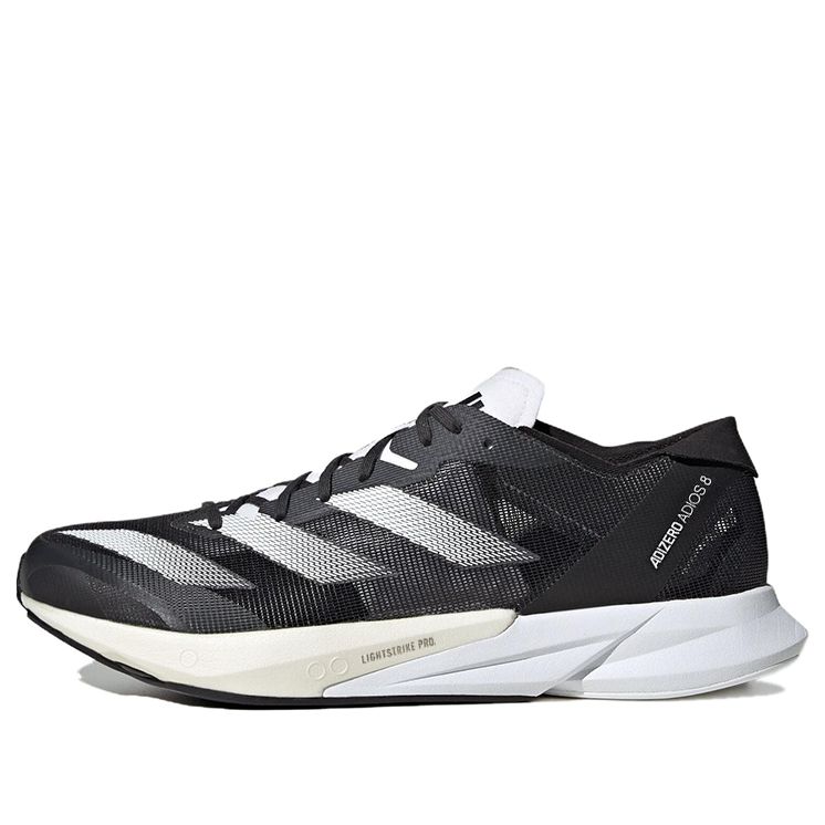 Adizero Adios 8 'Carbon White' ID6902 sold by KicksCrew