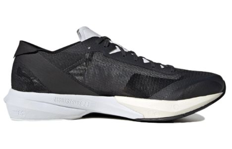 Adizero Adios 8 'Carbon White' ID6902 sold by KicksCrew