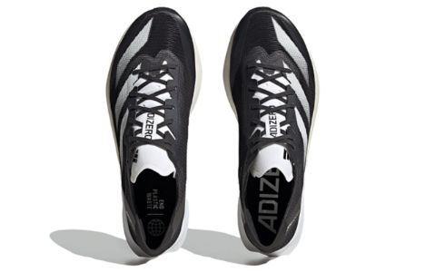 Adizero Adios 8 'Carbon White' ID6902 sold by KicksCrew