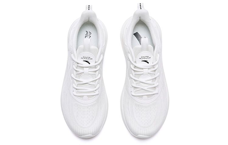 (WMNS) ANTA 3 Leaf Series Running Shoes 'Ivory White' 922235540-7 sold by KicksCrew product image thumbnail 4