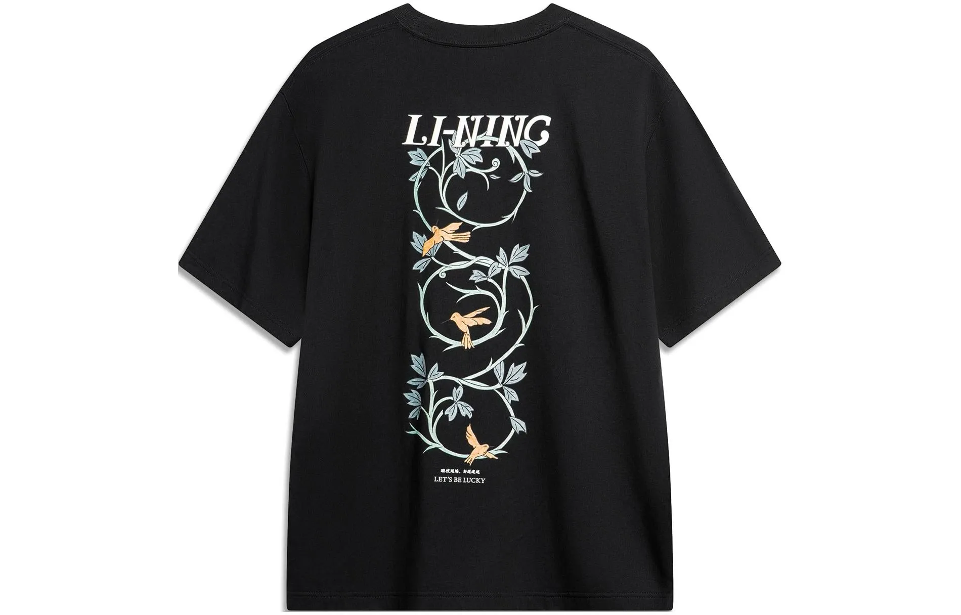 LiNing T AHSU319-3 sold by KicksCrew product image thumbnail 2