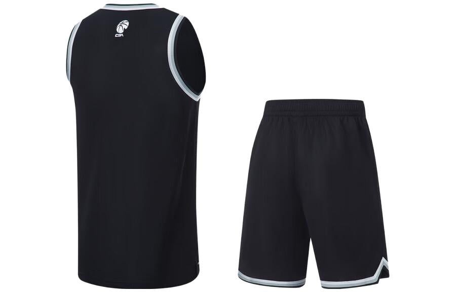 Li-Ning Logo Print Basketball Performance Outfit 'Black' AATT027-1 sold by KicksCrew product image thumbnail 2