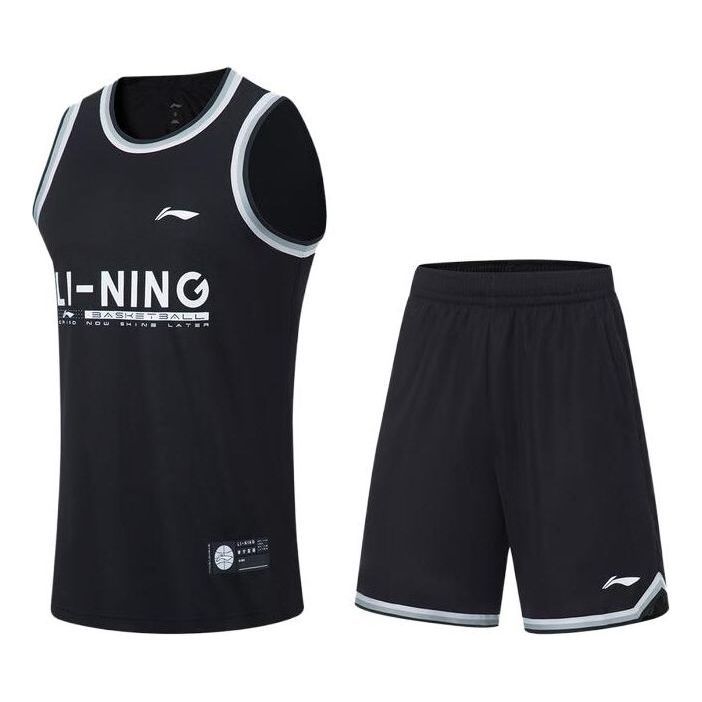 Li-Ning Logo Print Basketball Performance Outfit 'Black' AATT027-1 sold by KicksCrew