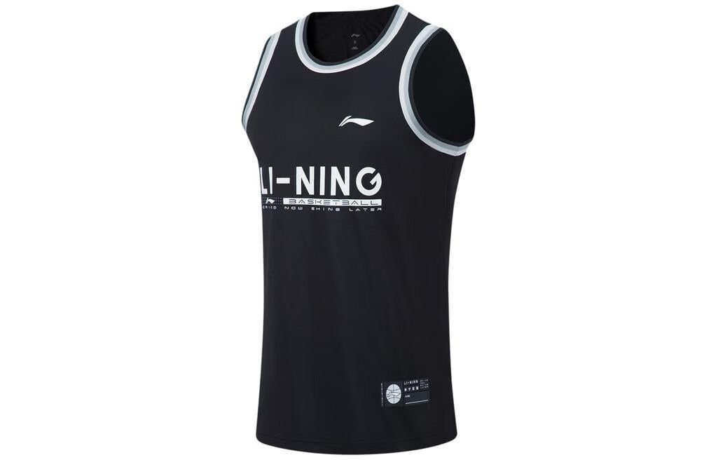 Li-Ning Logo Print Basketball Performance Outfit 'Black' AATT027-1 sold by KicksCrew product image thumbnail 3