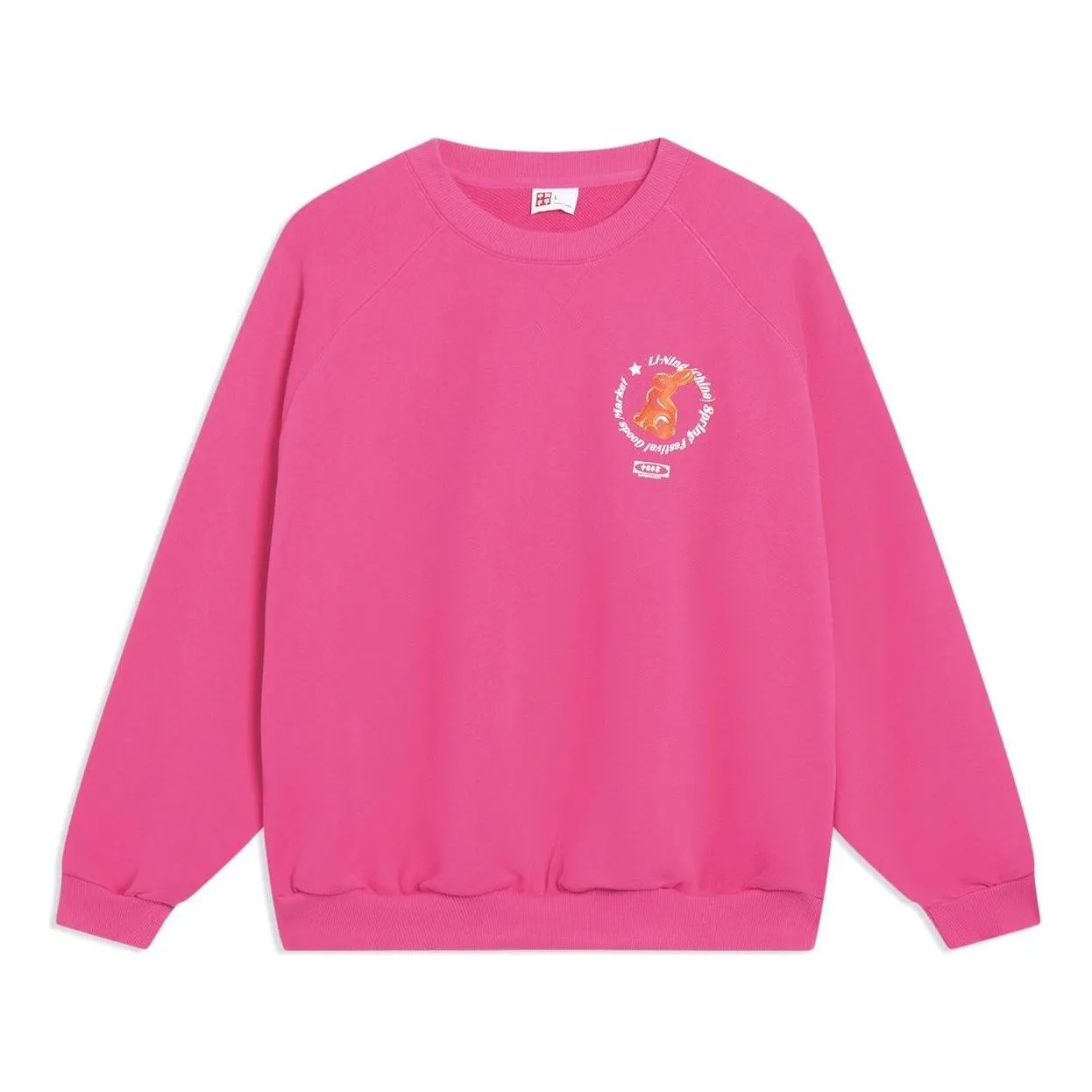 Li-Ning Chinese Culture Graphic Sweatshirt 'Pink' AWDT237-5 sold by KicksCrew