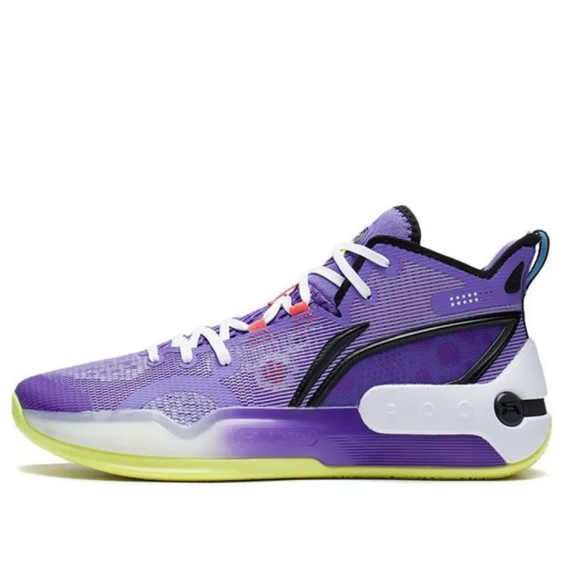 Li-Ning Yushuai 16 Mid 'Purple Yellow' ABAS053-2 sold by KicksCrew