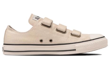 Converse All Star V-3 Ox 'Milk' 31309641 sold by KicksCrew