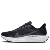 Nike ZoomX Pegasus Plus 'Black Pure Platinum' FQ7262-002 sold by KicksCrew