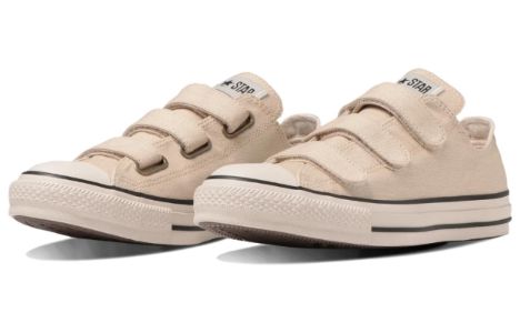 Converse All Star V-3 Ox 'Milk' 31309641 sold by KicksCrew