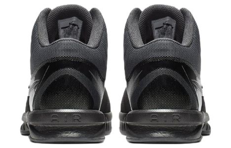 Nike Air Visi Pro 6 NBK 'Black Anthracite' 749168-003 sold by KicksCrew