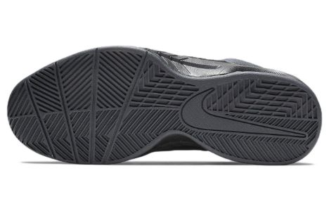 Nike Air Visi Pro 6 NBK 'Black Anthracite' 749168-003 sold by KicksCrew
