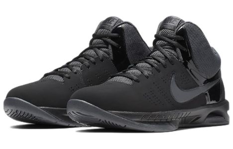Nike Air Visi Pro 6 NBK 'Black Anthracite' 749168-003 sold by KicksCrew