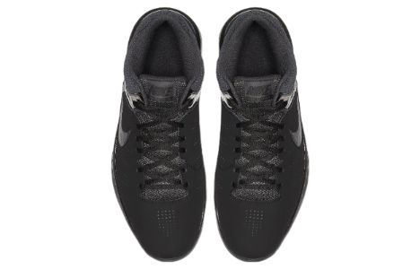 Nike Air Visi Pro 6 NBK 'Black Anthracite' 749168-003 sold by KicksCrew