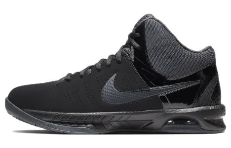 Nike Air Visi Pro 6 NBK 'Black Anthracite' 749168-003 sold by KicksCrew