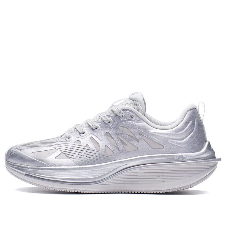 (WMNS) Li-Ning WuShi 5S 2.0 'Silver Grey' ARSS032-2 sold by KicksCrew