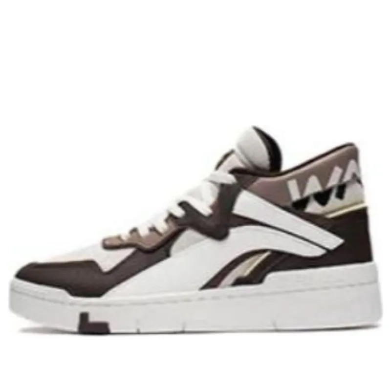 Li-Ning Superwave Mid PRM 'Brown White' AGCS151-3 sold by KicksCrew