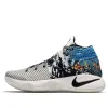 Nike Kyrie 2 EP 'Effect' 820537-901 sold by KicksCrew