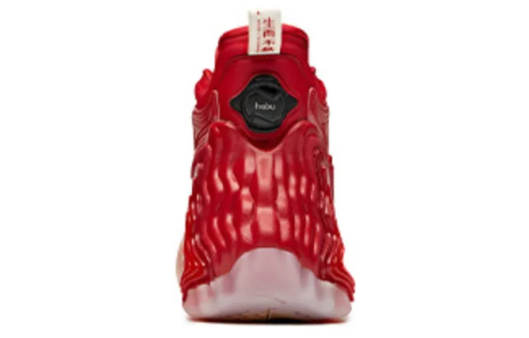 ANTA Star Mountain 'Red White' 112031818A-3 sold by KicksCrew product image thumbnail 4