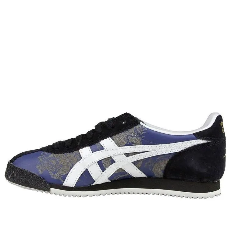 Onitsuka Tiger Corsair Sneakers 'Bruce Lee' D50HK-5001 sold by KicksCrew