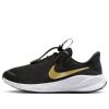 Nike Revolution 7 EasyOn 'Black Gold' FN7999-002 sold by KicksCrew
