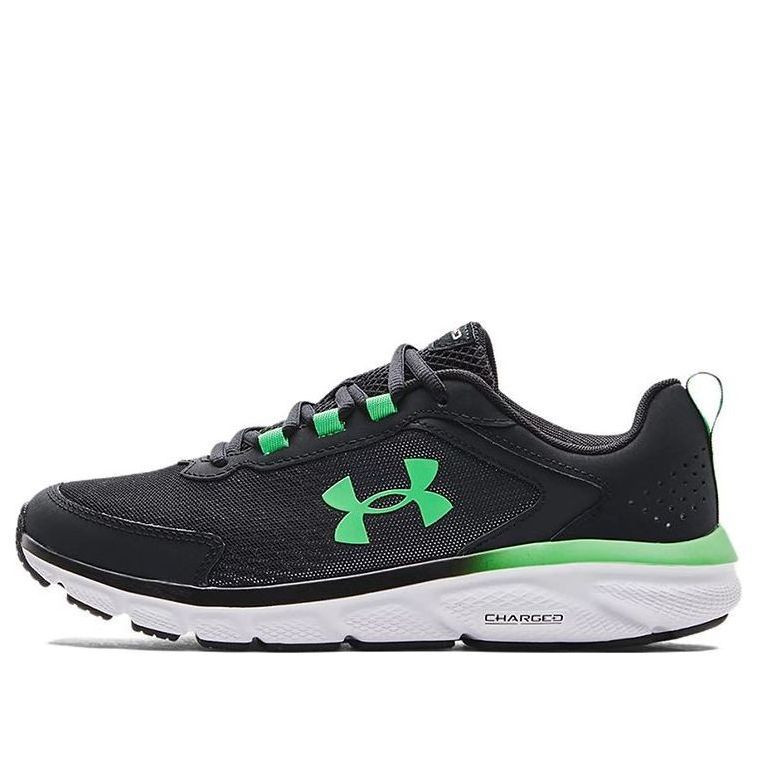 Under Armour Charged Assert 9 'Black Extreme Green' 3024590-008 sold by KicksCrew