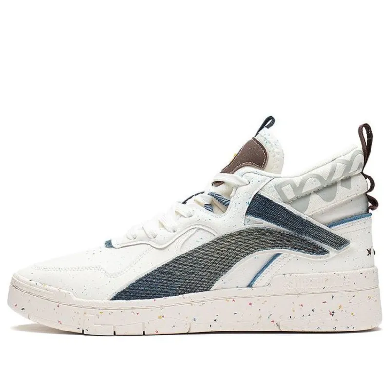 Li-Ning Superwave Mid 'Snow White' AGCS105-2 sold by KicksCrew