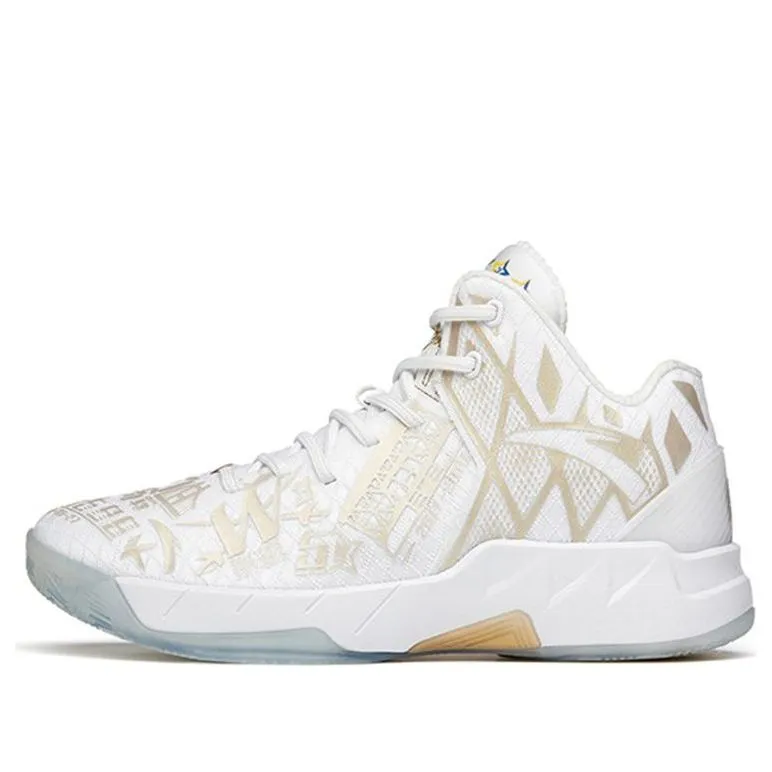 ANTA Klay Thompson 1 Pro 'White Gold' 912331114-1 sold by KicksCrew