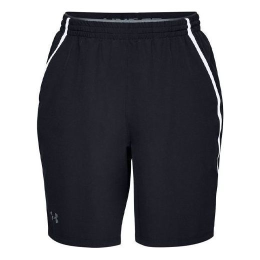 Under Armour Qualifier WG Perf Shorts 'Black' 1327676-001 sold by KicksCrew