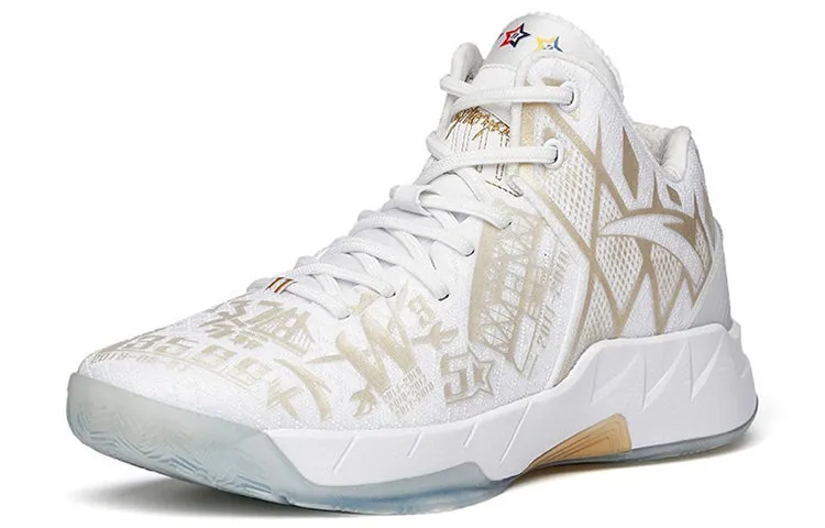 ANTA Klay Thompson 1 Pro 'White Gold' 912331114-1 sold by KicksCrew product image thumbnail 3