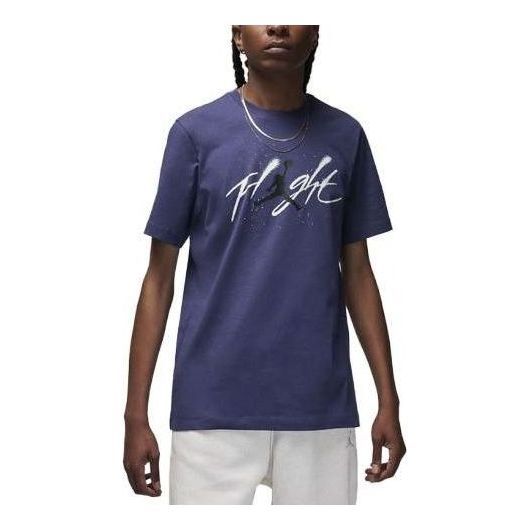 Air Jordan Graphic T-Shirt 'Sky J Purple' FB7465-502 sold by KicksCrew