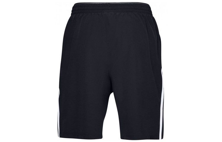 Under Armour Qualifier WG Perf Shorts 'Black' 1327676-001 sold by KicksCrew product image thumbnail 2