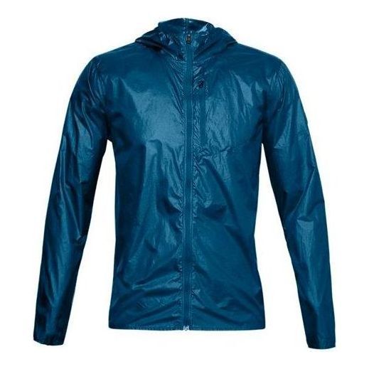 Under Armour Outdoor Impasse Wind Jacket 'Teal' 1350943-581 sold by KicksCrew