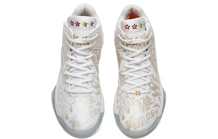 ANTA Klay Thompson 1 Pro 'White Gold' 912331114-1 sold by KicksCrew product image thumbnail 4