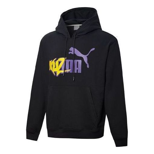 Puma x Kuzma Hoodie 'Black Yellow Purple' 589310-01 sold by KicksCrew