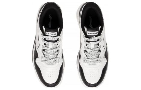 Li-Ning Basketball Culture Low 'White Black' ABCT047-5 sold by KicksCrew