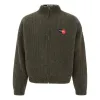 Balenciaga Reversible Fleeece Zip Up Jacket 'Green' 625931T15712863 sold by KicksCrew