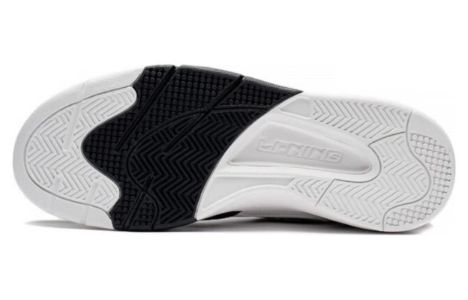 Li-Ning Basketball Culture Low 'White Black' ABCT047-5 sold by KicksCrew