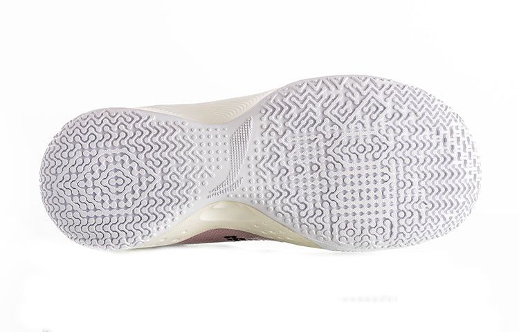 Li-Ning Sonic Speed 9 The Way of Wade 'White Black' ABAR045-1 sold by KicksCrew product image thumbnail 6