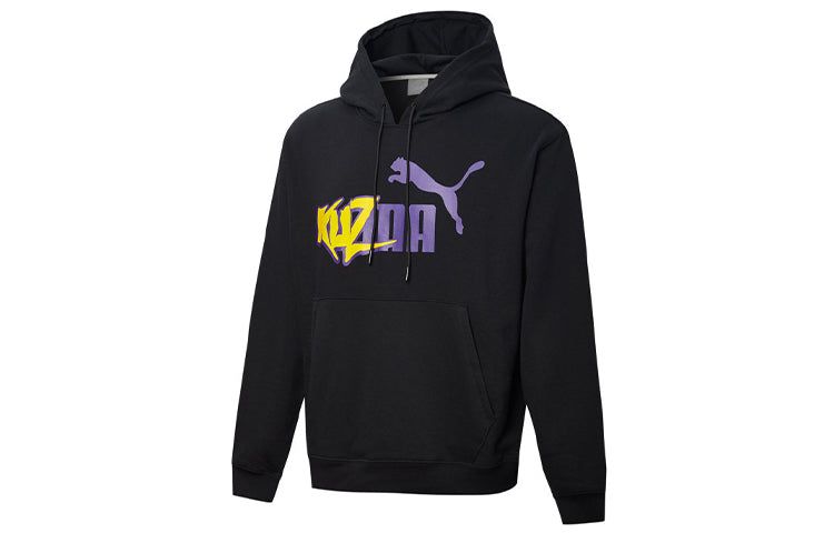 Puma x Kuzma Hoodie 'Black Yellow Purple' 589310-01 sold by KicksCrew product image thumbnail 2