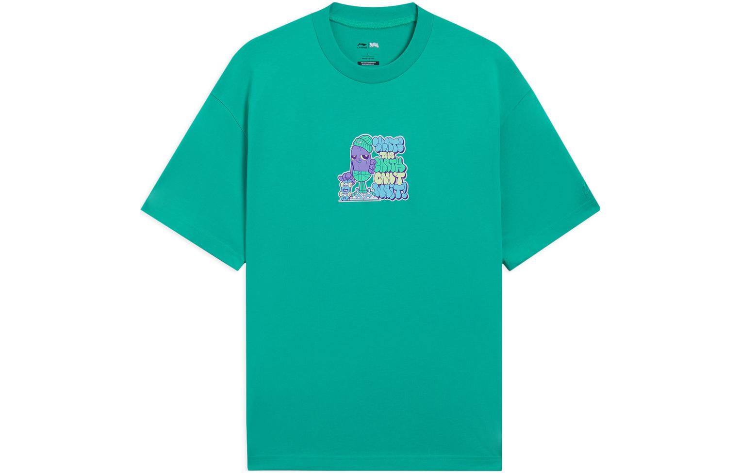 Li-Ning x Persue Cartoon Graphic Loose Fit T-shirt 'Green' AHSS295-2 sold by KicksCrew product image thumbnail 2