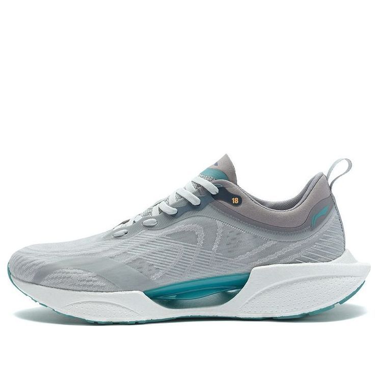Li-Ning Super Light 18 'Grey Blue' ARMR007-7 sold by KicksCrew