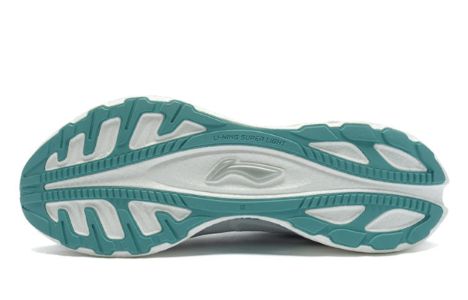 Li-Ning Super Light 18 'Grey Blue' ARMR007-7 sold by KicksCrew