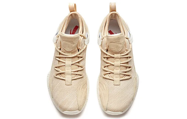 ANTA UFO 2 'Light Brown White' 11911621-4 sold by KicksCrew product image thumbnail 4