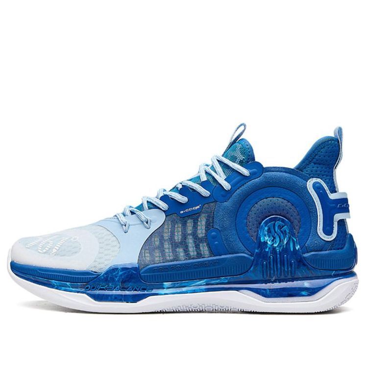 361 Degrees AG1 Aaron Gordon 'Water Blue' 572121107-10 sold by KicksCrew