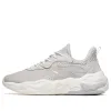 ANTA 'Pojian Comfort Breathable Low-Top Sneakers' 112228861-1 sold by KicksCrew