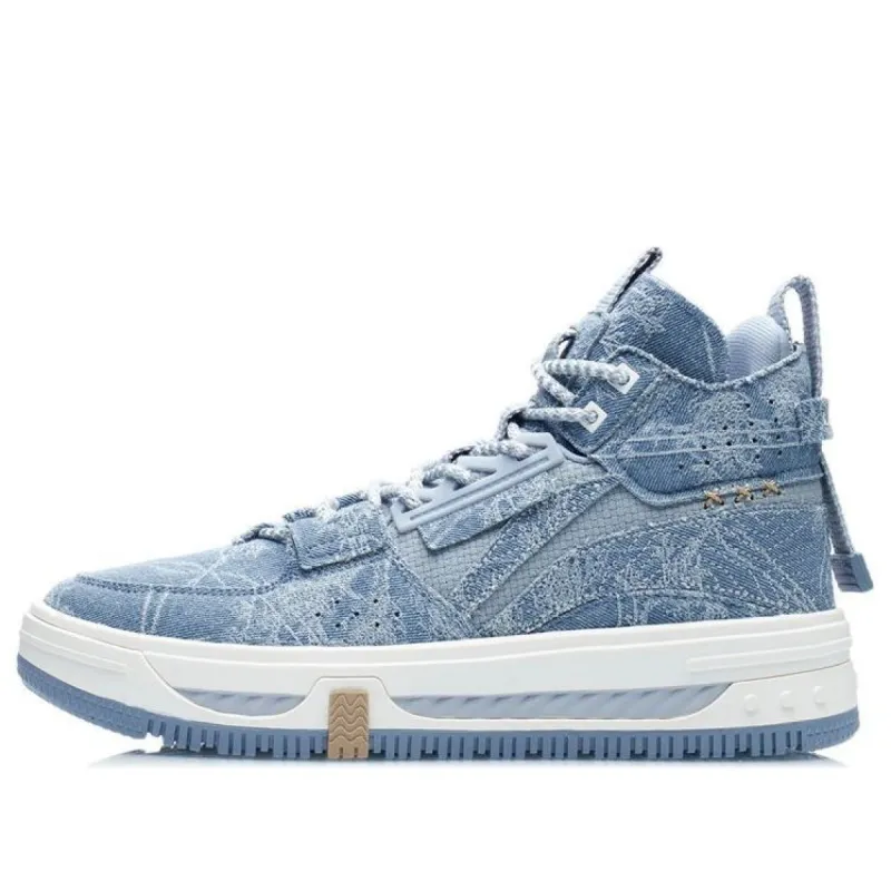Li-Ning WuXing Show YuXing 'Grey Blue' AGCR467-5 sold by KicksCrew