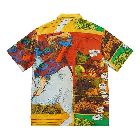 Supreme Ronin Silk S/S Shirt 'Multi-Color' SUP-SS23-023 sold by KicksCrew product image thumbnail 2