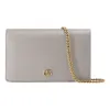 (WMNS) Gucci GG Marmont Mini Chain Bag 'Light Grey' 497985-CAO2G-1443 sold by KicksCrew