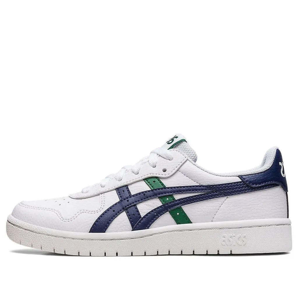 (GS) ASICS Japan S 'White Peacoat' 1204A007-115 sold by KicksCrew