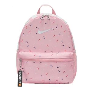 nike just do it mini
